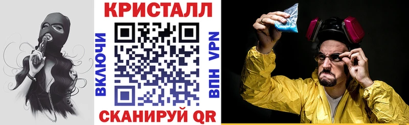 АМФЕТАМИН Premium Куса