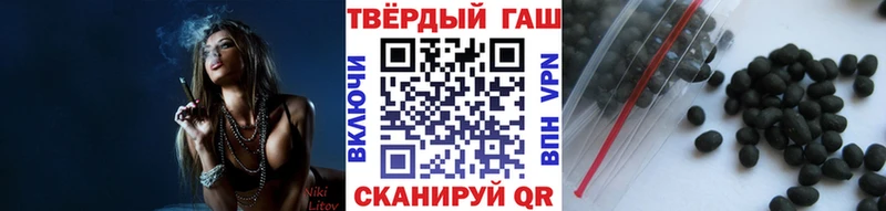 магазин продажи   Куса  Гашиш ice o lator 
