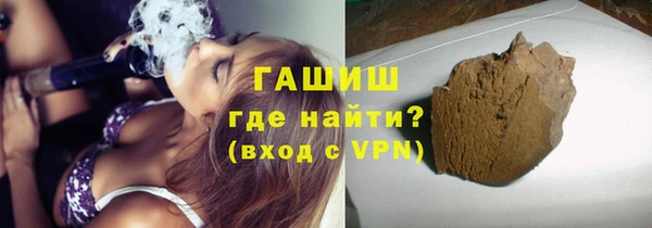 mdpv Аркадак