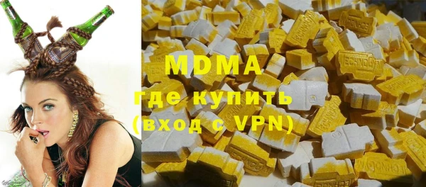 mix Алексеевка