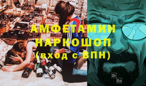 гашишное масло Алзамай