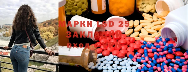 гашишное масло Алзамай