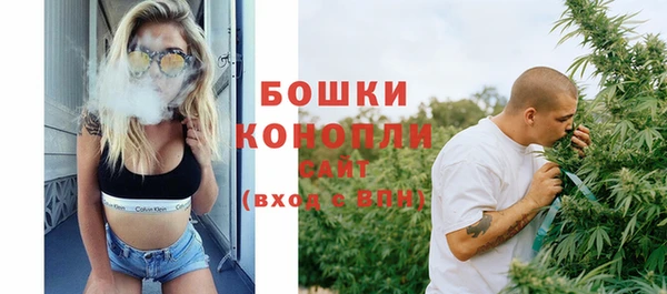 mdpv Аркадак