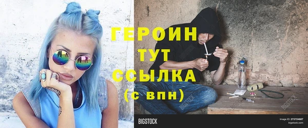 mdpv Аркадак