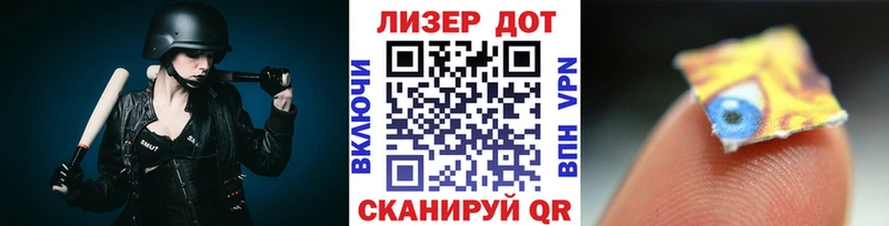 Марки NBOMe 1,5мг  что такое   Куса 